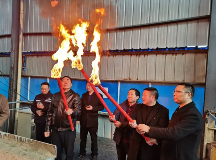 新年添新喜！遵義市首創(chuàng)玻璃點火儀式順利舉行！