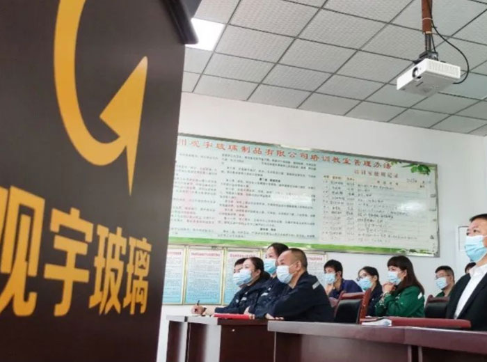 參與黨的盛會(huì) 聆聽(tīng)黨的聲音｜觀宇集團(tuán)組織集中觀看二十大開(kāi)幕式